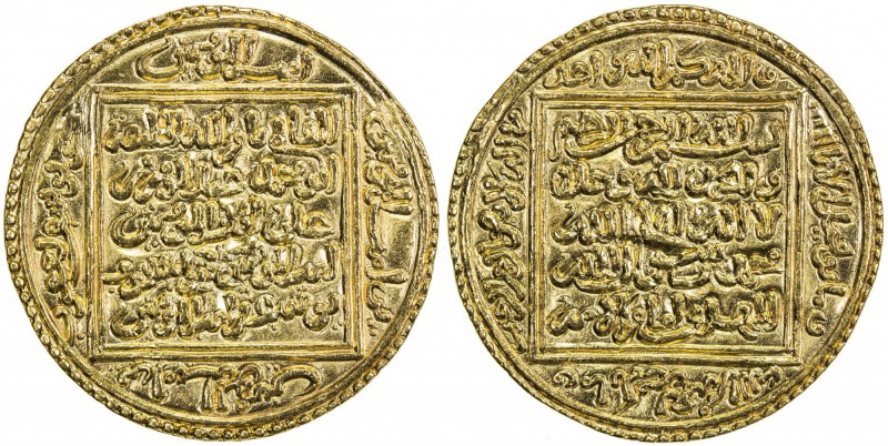 ALMOHAD: Abu Yusuf Ya'qub, 1184-1199, AV dinar (4.56g), NM, ND, A-484, nice stri...