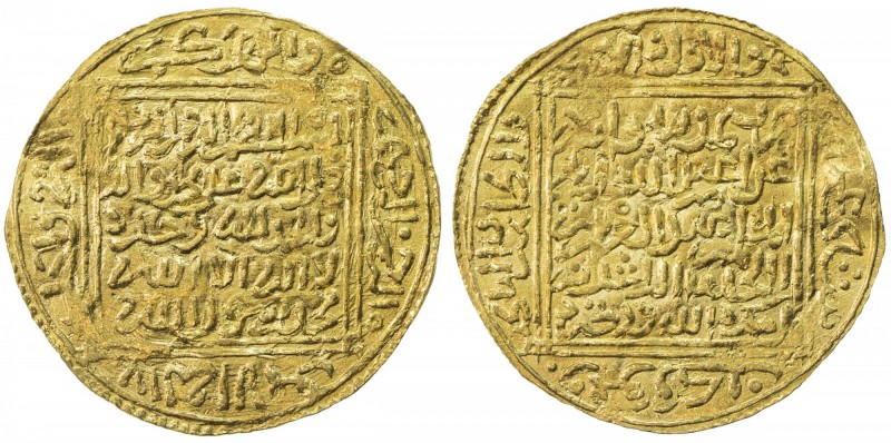 MERINID: Abu Faris 'Abd al-'Aziz I, 1366-1372, AV dinar (4.70g), Madinat Fâs (Fè...