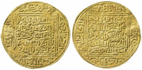 MERINID: Abu Faris 'Abd al-'Aziz I, 1366-1372, AV dinar (4.70g), Madinat Fâs (Fèz), ND, A-533, H-795, excellent example, EF, RR. No dinars of this rul...
