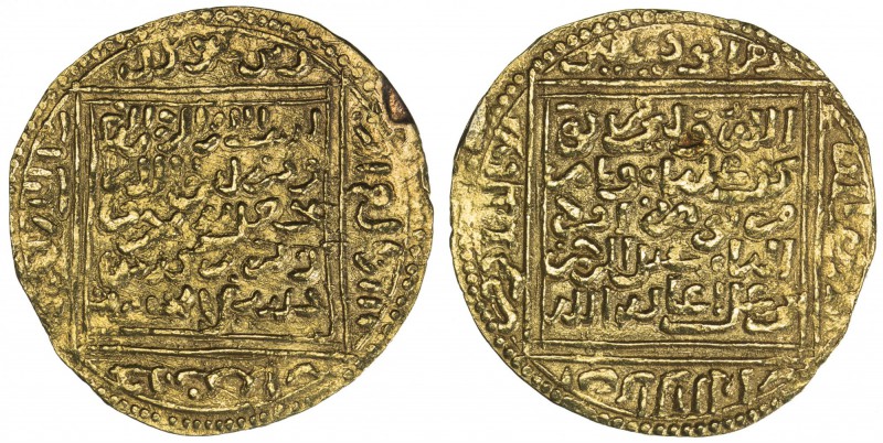MERINID: Abu Zayd 'Abd al-Rahman, 1374-1382, AV dinar (4.63g), NM, ND, A-537, H-...