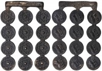ALAWI SHARIF: 'Abd al-Rahman, 1822-1859, AE fals (96.92g), AH1271, A-647, E-1148, 78x110mm, 3rd standard, cast AH1270-76, Seal of Solomon // type with...