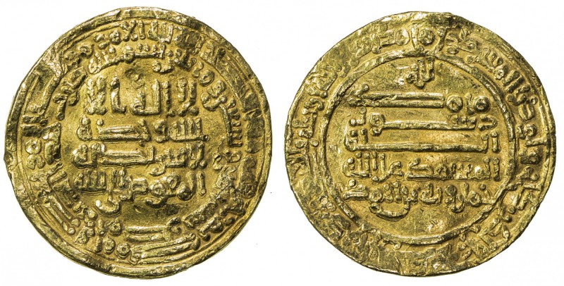 TULUNID: Khumarawayh, 884-896, AV dinar (3.99g), Misr, AH272, A-664.1, Bernardi-...
