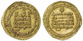 TULUNID: Khumarawayh, 884-896, AV dinar (4.09g), Misr, AH273, A-664.1, Bernardi-193De, EF.