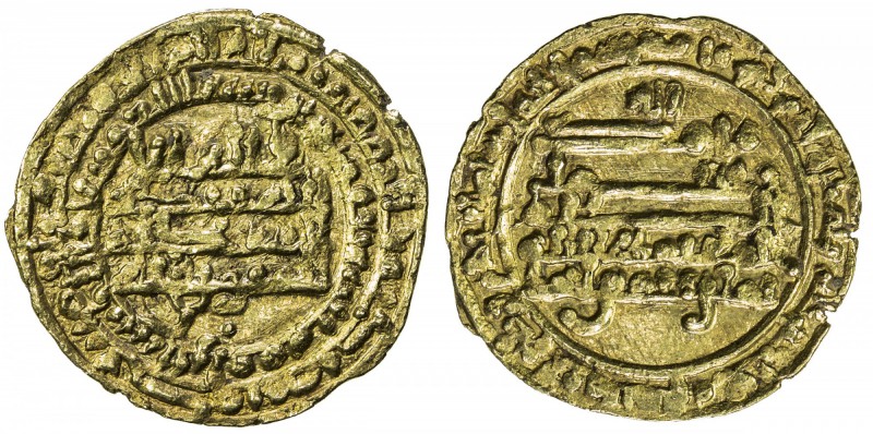TULUNID: Khumarawayh, 884-896, AV dinar (3.04g), al-Rafiqa, AH273, A-664.1, Bern...