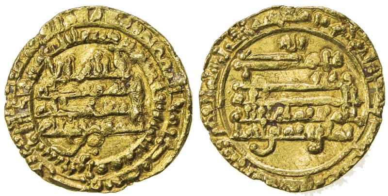 TULUNID: Khumarawayh, 884-896, AV dinar (4.72g), al-Rafiqa, AH276, A-664.1, Bern...