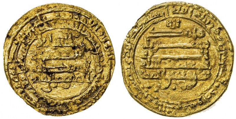 TULUNID: Khumarawayh, 884-896, AV dinar (3.02g), al-Rafiqa, AH277, A-664.1, Bern...