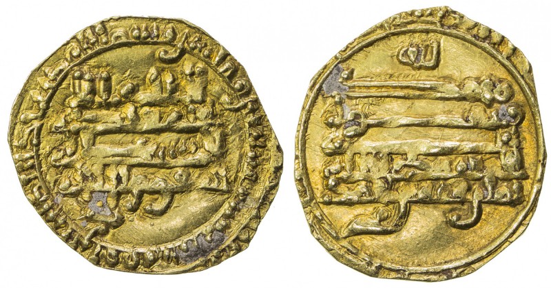 TULUNID: Khumarawayh, 884-896, AV dinar (2.94g), al-Rafiqa, A-664.1, Bernardi-19...
