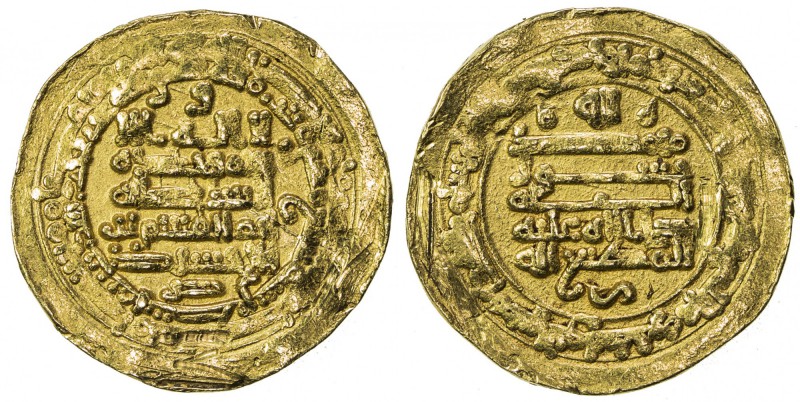 IKHSHIDID: Abu'l-Qasim, 946-961, AV dinar (3.99g), Filastin, AH337, A-676, ornam...