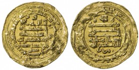IKHSHIDID: Abu'l-Qasim, 946-961, AV dinar (3.99g), Filastin, AH337, A-676, ornaments below obverse & reverse fields, removed from jewelry, VF.