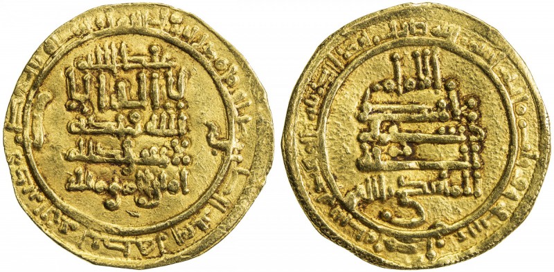 FATIMID: al-Mahdi, 909-934, AV dinar (4.19g), al-Mahdiya, AH318, A-688, Nicol-62...