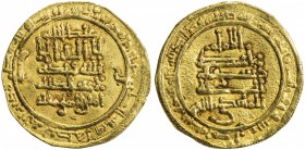 FATIMID: al-Mahdi, 909-934, AV dinar (4.19g), al-Mahdiya, AH318, A-688, Nicol-62 (same reverse die), well-centered strike, VF-EF, R.