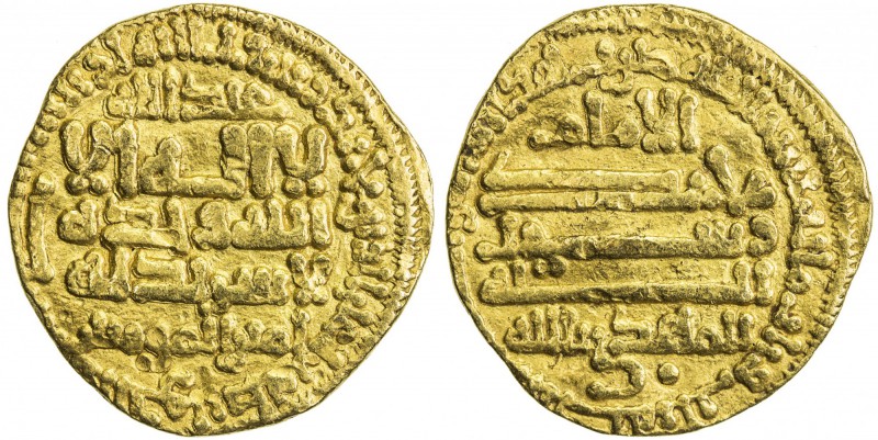 FATIMID: al-Mahdi, 909-934, AV dinar (3.95g), al-Qayrawan, AH303, A-688, Nicol-3...