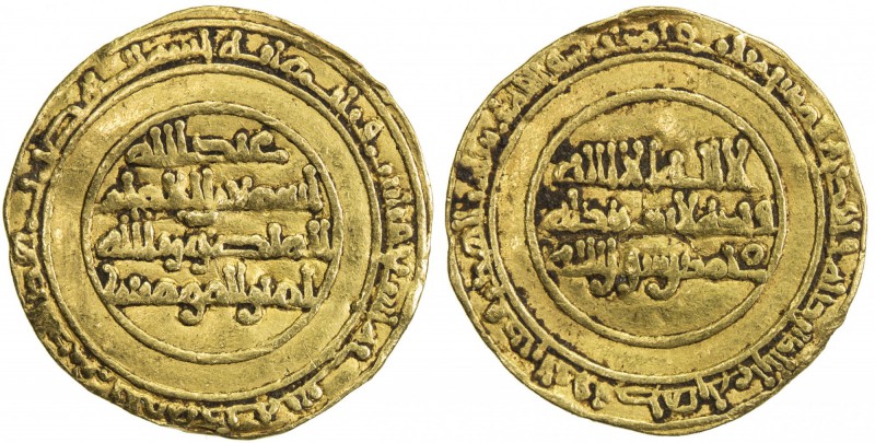 FATIMID: al-Mansur, 946-953, AV ¼ dinar (1.03g), al-Mahdiya, AH339, A-695, Nicol...