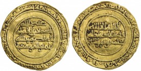 FATIMID: al-Mansur, 946-953, AV ¼ dinar (1.03g), al-Mahdiya, AH339, A-695, Nicol-249, 2nd known example, VF, RR.
