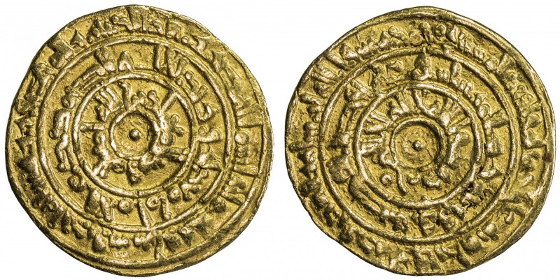 FATIMID: al-Mu'izz, 953-975, AV dinar (4.11g), al-Mansuriya, AH361, A-697.1, Fin...