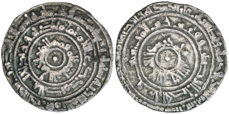 FATIMID: al-Mu'izz, 953-975, AR ½ dirham (1.42g), al-Mahdiya, AH354, A-699, Nico...
