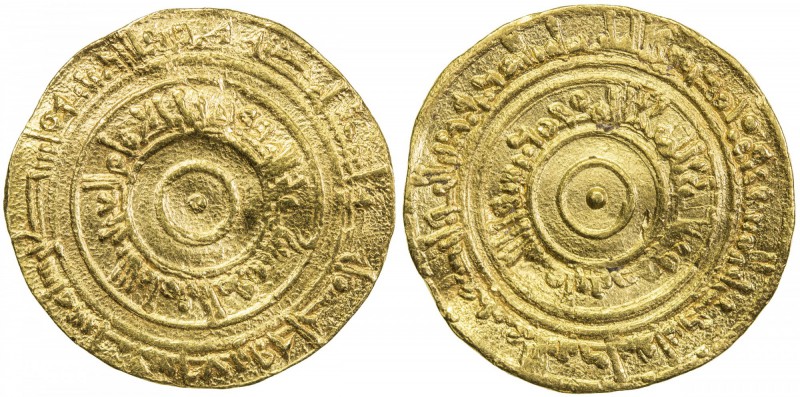 FATIMID: al-'Aziz, 975-996, AV dinar (4.13g), Filastin, AH376, A-703, Nicol-678,...