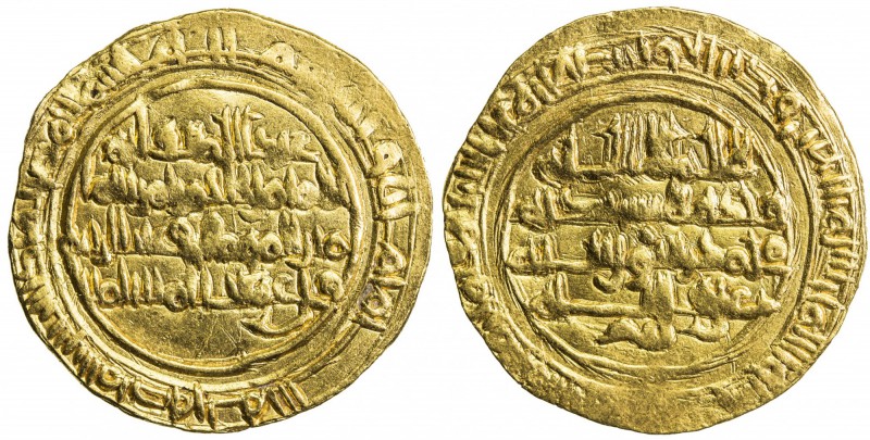 FATIMID: al-Hakim, 996-1021, AV dinar (4.05g), al-Mansuriya, AH408, A-709A, Nico...
