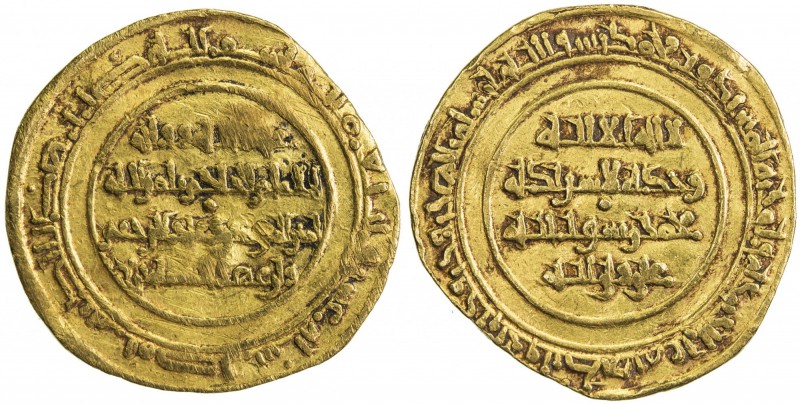 FATIMID: al-Hakim, 996-1021, AV dinar (4.01g), Misr, AH410, A-709, Nicol-1103, A...