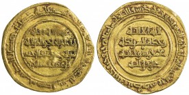 FATIMID: al-Hakim, 996-1021, AV dinar (4.01g), Misr, AH410, A-709, Nicol-1103, About VF.