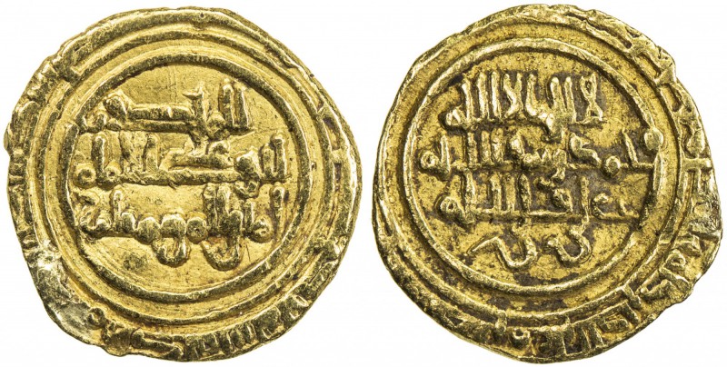 FATIMID: al-Hakim, 996-1021, AV ¼ dinar (0.95g), al-Mahdiya, AH(4)11, A-710, Nic...