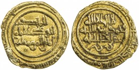 FATIMID: al-Hakim, 996-1021, AV ¼ dinar (0.95g), al-Mahdiya, AH(4)11, A-710, Nicol-1250, Nicol arrangement I1, clear mint & date, VF, R.