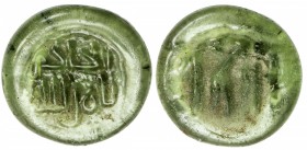 FATIMID: al-Hakim, 996-1021, glass jeton/weight (0.76g), ND, A-713, B-FGJ-121, obverse legend al-hakim / bi-amr Allah, traces of the kalima on reverse...
