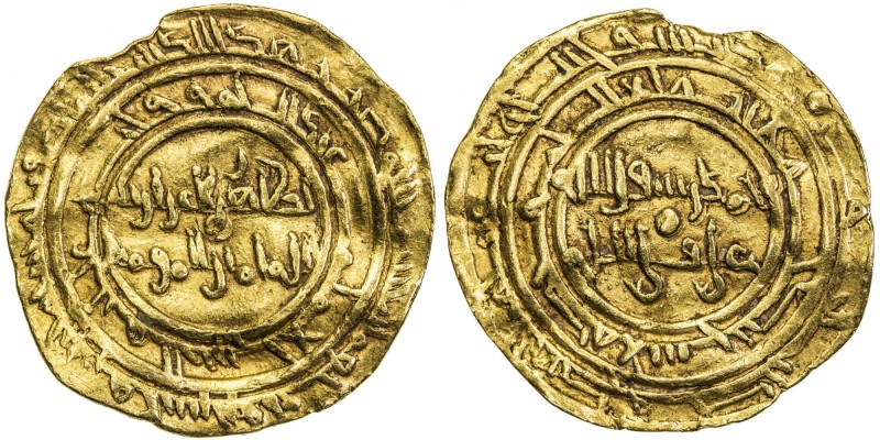 FATIMID: al-Zahir, 1021-1036, AV dinar (4.18g), al-Mansuriya, AH415, A-714.1, Ni...