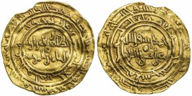 FATIMID: al-Zahir, 1021-1036, AV dinar (4.18g), al-Mansuriya, AH415, A-714.1, Nicol-1558, crinkled, one tiny chip (probably because mount removed), fu...