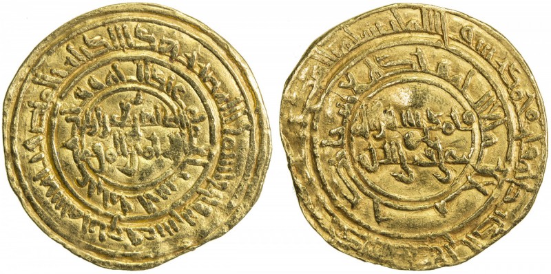FATIMID: al-Zahir, 1021-1036, AV dinar (4.18g), al-Mansuriya, AH424, A-714, Nico...