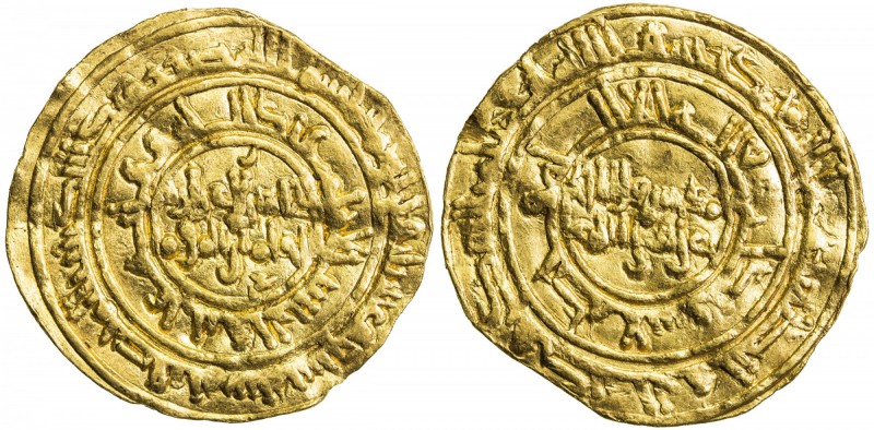 FATIMID: al-Zahir, 1021-1036, AV dinar (3.95g), al-Mansuriya, AH427, A-714.1, Ni...