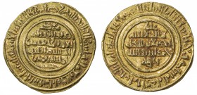 FATIMID: al-Mustansir, 1036-1094, AV dinar (4.22g), al-Iskandariya, AH482, A-719.2, choice EF.