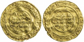 FATIMID: al-Mustansir, 1036-1094, AV dinar (3.14g), Filastin, AH434, A-719.1, Nicol-2063, minor edge damage, crinkled, F-VF.