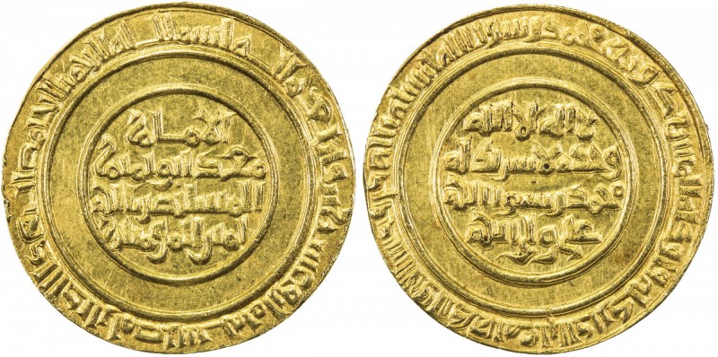 FATIMID: al-Mustansir, 1036-1094, AV dinar (4.09g), Misr, AH428, A-719.1, Nicol-...