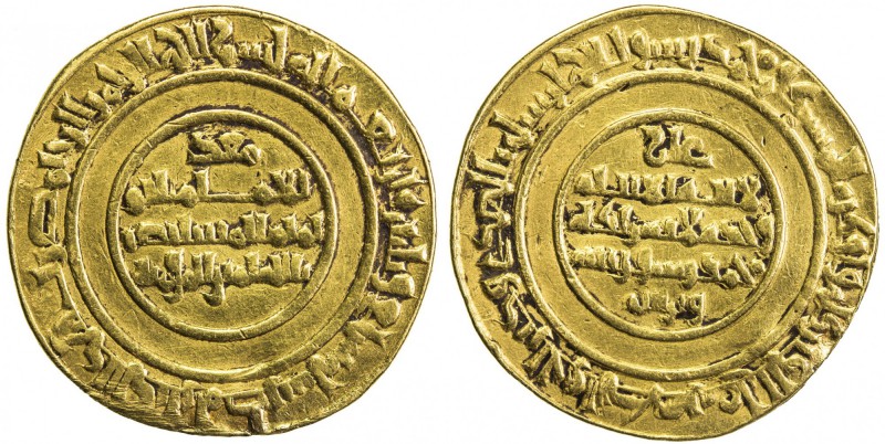 FATIMID: al-Mustansir, 1036-1094, AV dinar (3.92g), Misr, AH437, A-719.1, Nicol-...