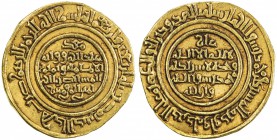 FATIMID: al-Mustansir, 1036-1094, AV dinar (4.21g), Misr, AH440, A-719.2, Nicol-2121, with the phrase 'abd Allah wa walihi added to the obverse field ...