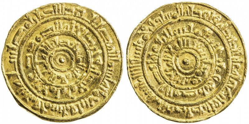 FATIMID: al-Mustansir, 1036-1094, AV dinar (4.32g), Misr, AH452, A-719A, Nicol-2...