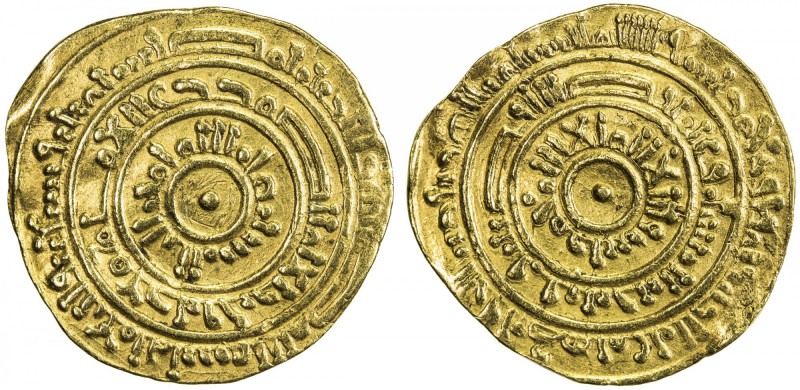 FATIMID: al-Mustansir, 1036-1094, AV dinar (3.85g), Misr, AH473, A-719A, Nicol-2...