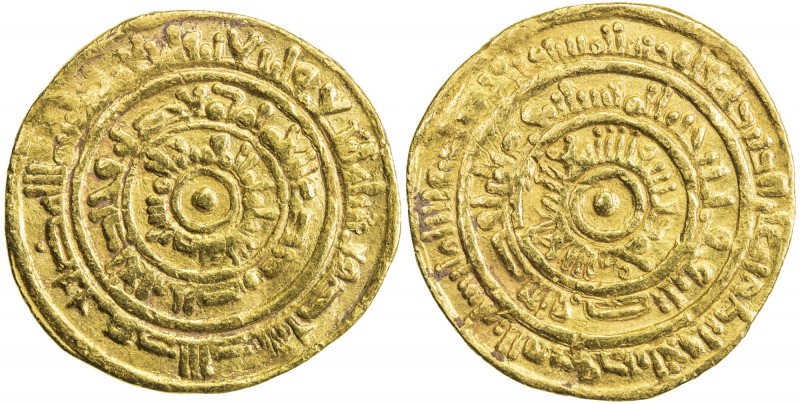 FATIMID: al-Mustansir, 1036-1094, AV dinar (3.94g), Sur, AH444, A-719A, Nicol-19...