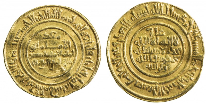 FATIMID: al-Mustansir, 1036-1094, AV dinar (4.22g), Tarabulus (Trablus), AH438, ...