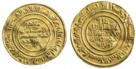FATIMID: al-Mustansir, 1036-1094, AV dinar (4.22g), Tarabulus (Trablus), AH438, A-719, Nicol-1992, very lightly crimped, bold VF.