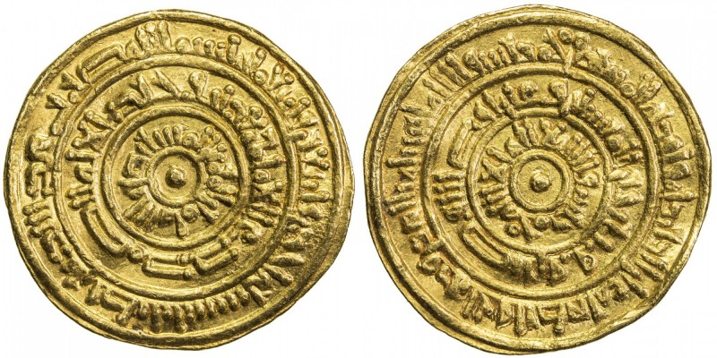FATIMID: al-Mustansir, 1036-1094, AV dinar (3.88g), Tarabulus (Trablus), AH441, ...