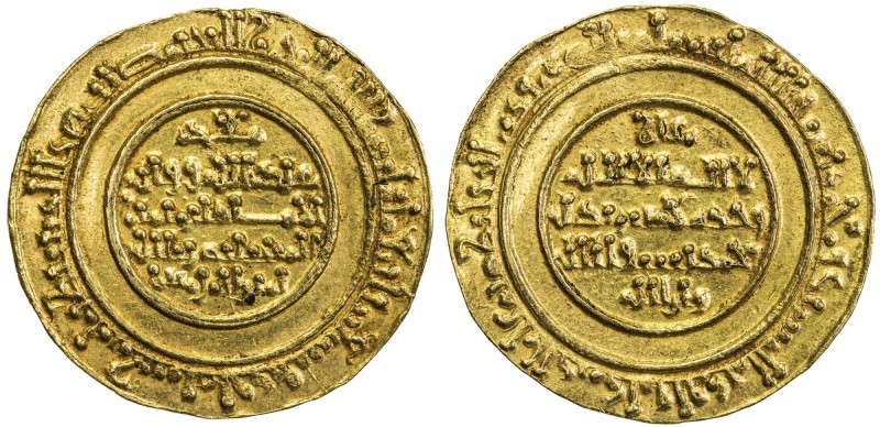 FATIMID: al-Mustansir, 1036-1094, AV dinar (3.94g), Tarabulus (Trablus), AH471, ...