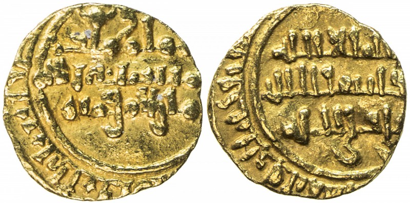 FATIMID: al-Mustansir, 1036-1094, AV ¼ dinar (0.75g), NM, DM, A-721, mint is unc...