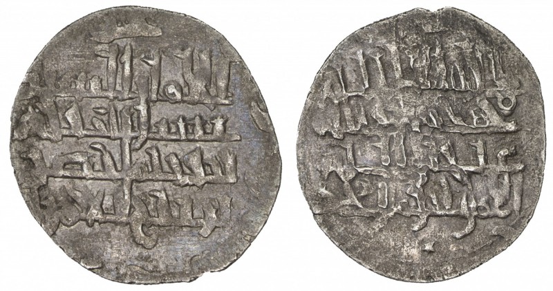 MIRDASID: Shibl al-Dawla Nasr I, 1029-1038, BI dirham (0.83g), NM, ND, A-767, ob...
