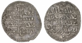MIRDASID: Shibl al-Dawla Nasr I, 1029-1038, BI dirham (0.83g), NM, ND, A-767, obverse inscription is al-amir al-sayyid / shibl al-dawla / abu kamil na...
