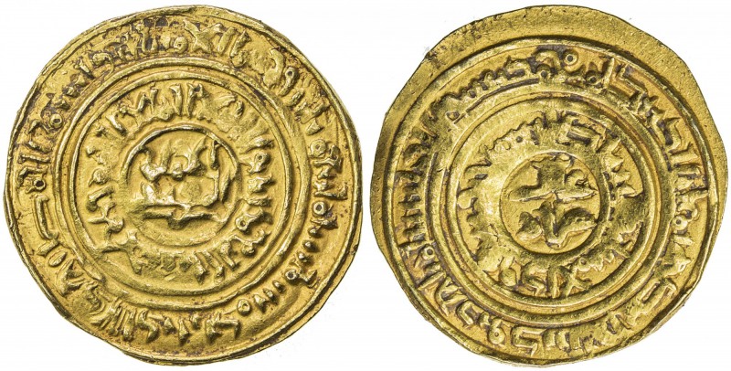 BURID: Abaq, 1140-1154, AV dinar (4.65g), Dimashq, AH534, A-A784, Abaq's name ap...