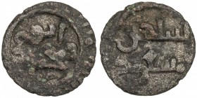 BURID: Abaq, 1140-1154, BI dirham (0.69g), NM, ND, A-784, abaq / muhammad on obverse, sanjar / mas'ud on the reverse, the last two names referring to ...