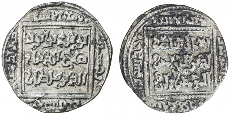 AYYUBID: al-Nasir Yusuf I (Saladin), 1169-1193, AR dirham (2.79g), Dimashq, AH58...