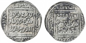 AYYUBID: al-Nasir Yusuf I (Saladin), 1169-1193, AR dirham (2.79g), Dimashq, AH585, A-787.3, rare one-year type with the additional titular phrase sult...